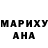 Каннабис гибрид Natali Kordina