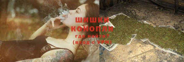 не бодяженный Абаза