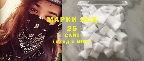 не бодяженный Абаза