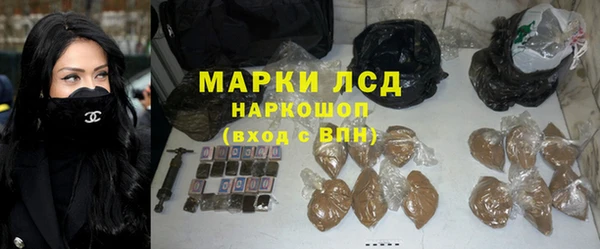 mdpv Абдулино