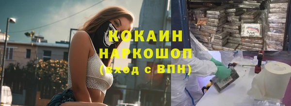 дмт Приозерск