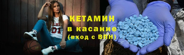 mdpv Абдулино