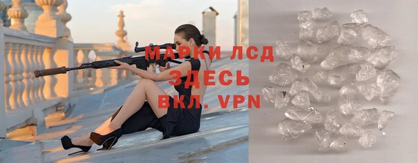 не бодяженный Абаза