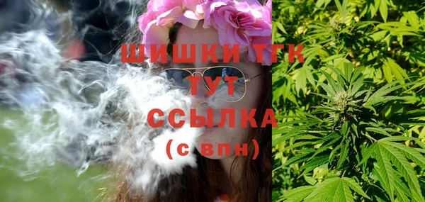 не бодяженный Абаза