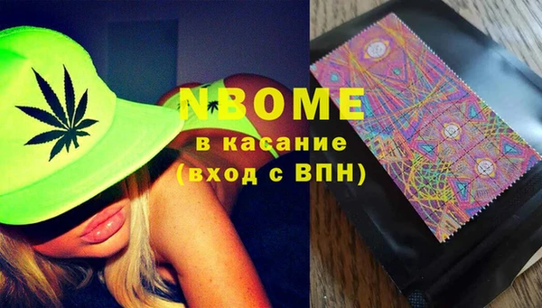 не бодяженный Абаза