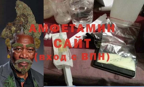 не бодяженный Абаза