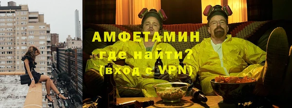 mdpv Абдулино