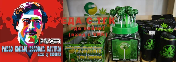 mdpv Абдулино