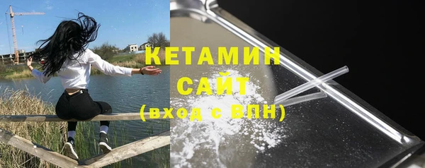 mdpv Абдулино