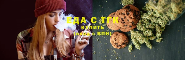 mdpv Абдулино