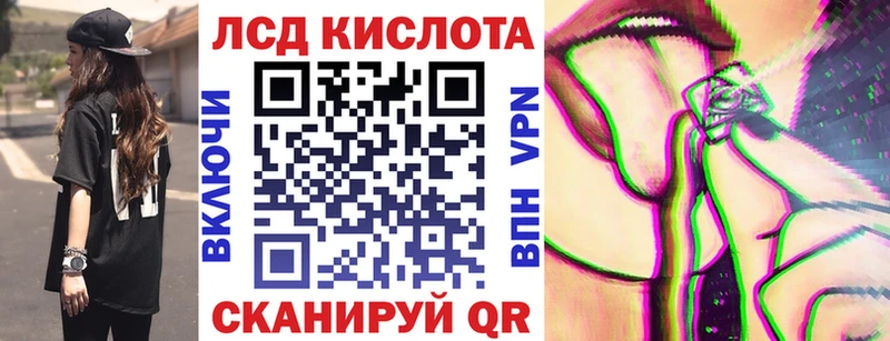 Марки 25I-NBOMe 1,5мг  сколько стоит  Тотьма 