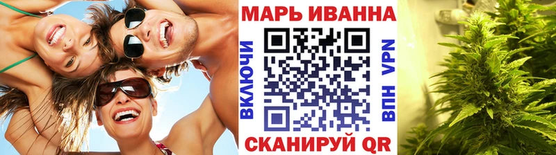 hydra зеркало  Тотьма  Бошки марихуана AK-47 
